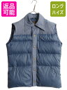 【5/12 最大半額SALE&P5倍!】 70s エディーバウアー ダウン ベスト メンズ L 古着 ヴィンテージ アウトドア 黒タグ 襟付き デニム ナイロン...