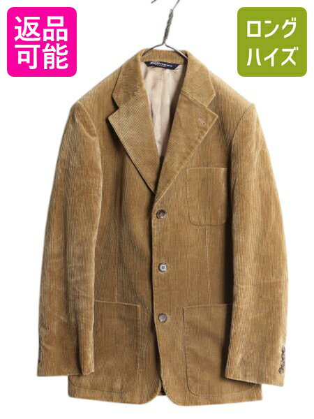 楽天市場】ラルフローレン ジャケット(素材(生地・毛糸 楽天市場】ラルフローレン ジャケット(素材(生地・毛糸
