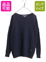 【5/1 24h限定10%OFF&P3倍!】 ラルフローレン ケーブル ニット セーター レディース S / 古着 ポロ ウール カシミヤ ボートネック ポニー...
