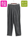 【7/10 26h限定10%OFFクーポン配布】 デッドストック 90s エディーバウアー ウール スラックス パンツ メンズ 33 新品 オールド ツータック Eddie Bauer ストレート 旧タグ 濃灰| 未使用品 デッド 90’s 90年代 ウールパンツ トラウザー ツイード 裾ダブル チャコールグレー