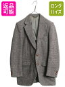【7/10 26h限定10%OFFクーポン配布】 80s USA製 ハリスツイード テーラード ジャケット メンズ S 程/ 古着 80年代 ヴィンテージ 旧タ...