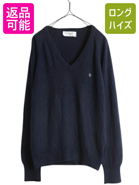 楽天市場】古着 メンズ(スタイル(ネック)Vネック)(ニット 楽天市場】古着 メンズ(スタイル(ネック)Vネック)(ニット