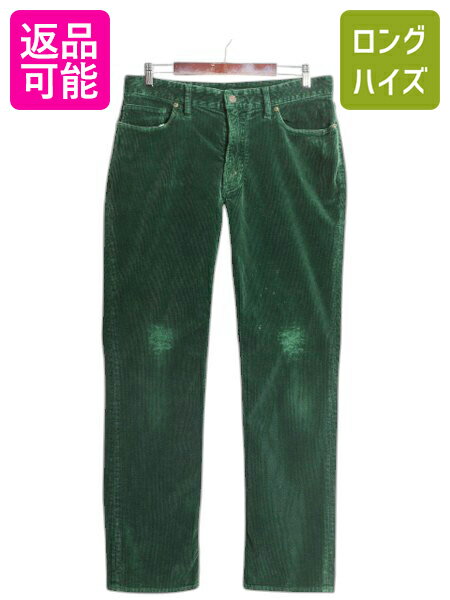 ポロ ラルフローレン 太畝 コーデュロイ パンツ メンズ 34 32 / ストレート ノータック スラックス 革パッチ 5ポケット コーズ ストレッチ| 古着 中古 ラルフ POLO RALPH LAUREN コーデュロイパンツ ジッパーフライ 本革レザー ワンポイント ボトムス トラウザー グリーン