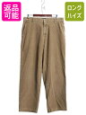 【マラソン26h限定10%OFFクーポン&P5倍】 00s ドッカーズ リーバイス 太畝 コーデュロイ パンツ メンズ 実寸 36 31 / オールド Levis DOCKERS ストレート スラックス ノータック 茶| 古着 中古 00's 00年代 Levi's タックなし コーズ コーデュロイパンツ ボトムス トラウザ