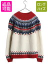 【7/9 最大半額SALE&ポイント5倍!!】 90s エディーバウアー ノルディック ウール ニット セーター レディース S オールド ロパペイサ モックネ...