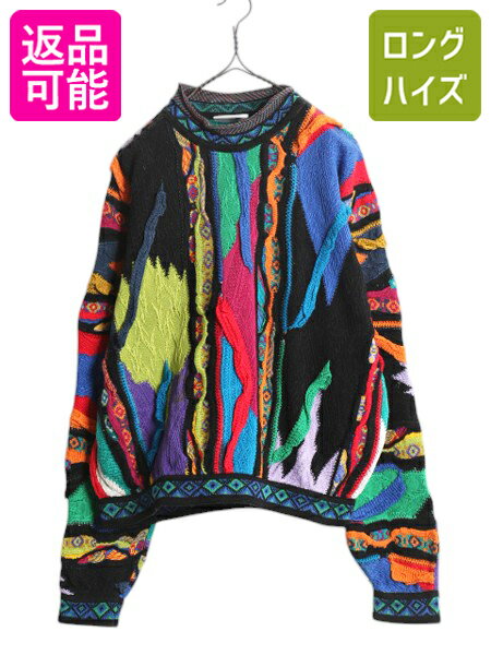 楽天市場】クージー ニット(メンズファッション)の通販 楽天市場】クージー ニット(メンズファッション)の通販