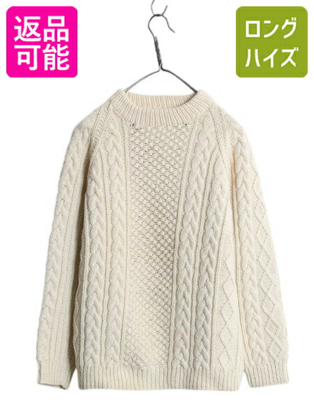 60s 手編み カナダ製 フィッシャーマン ウール ハンド ニット セーター メンズ S レディース M / ヴィンテージ アラン ケーブル ナチュラル| 古着...