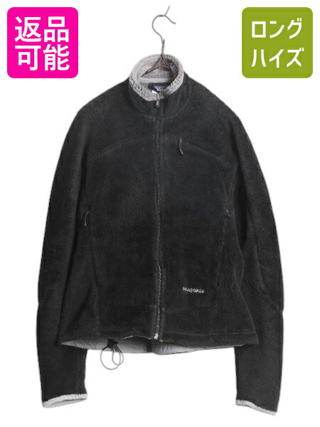 楽天市場】パタゴニア R4 ジャケットの通販 楽天市場】パタゴニア R4 ジャケットの通販