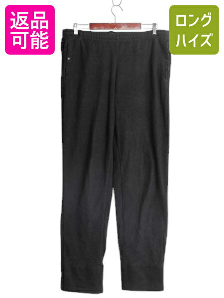 楽天市場】パタゴニア シンチラ パンツの通販 楽天市場】パタゴニア シンチラ パンツの通販