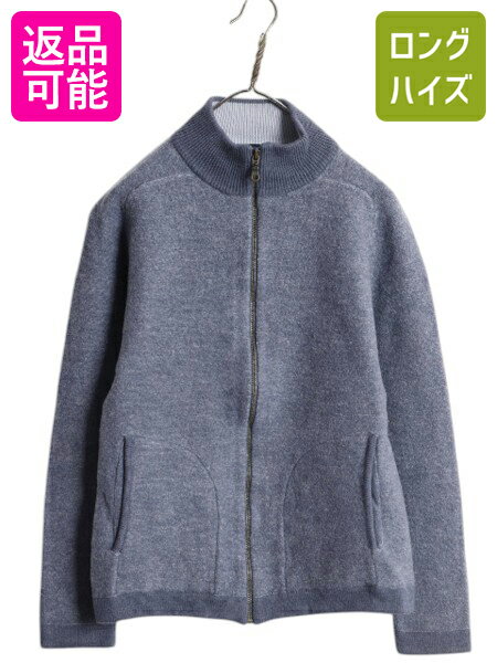 楽天市場】ウール ジャケット(ブランドパタゴニア)の通販 楽天市場】ウール ジャケット(ブランドパタゴニア)の通販