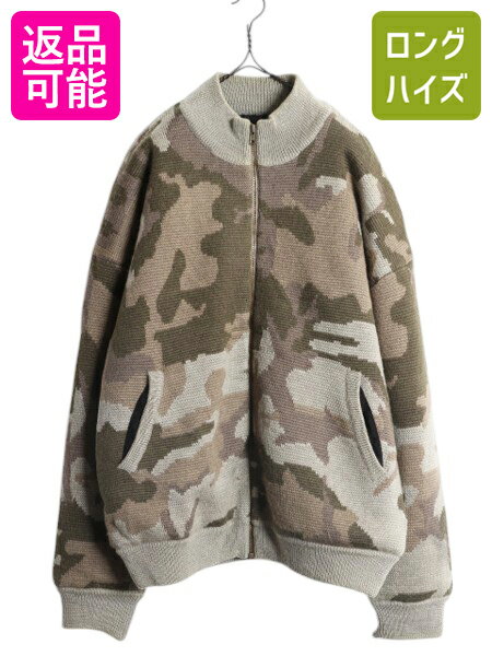 楽天市場】フリース ジャケット(素材(生地・毛糸)ウール・柄 楽天市場】フリース ジャケット(素材(生地・毛糸)ウール・柄