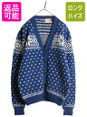 【5/1 24h限定10%OFF&P3倍!】 70s 手編み ノルディック ウール ハンド ニット カーディガン メンズ L 程/ ヴィンテージ セーター フェ...