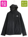 【7/10 26h限定10%OFFクーポン配布】 ノースフェイス HYVENT 中綿 ナイロン マウンテンパーカー ジャケット メンズ S 古着 The Nor...