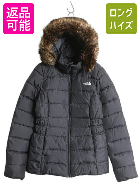 楽天市場】ノース フェイス 550 ダウン(柄無地)(コート 楽天市場】ノース フェイス 550 ダウン(柄無地)(コート