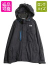【7/9 最大半額SALE&ポイント5倍!!】 ノースフェイス HYVENT 中綿 ナイロン マウンテンパーカー ジャケット メンズ M The North F...