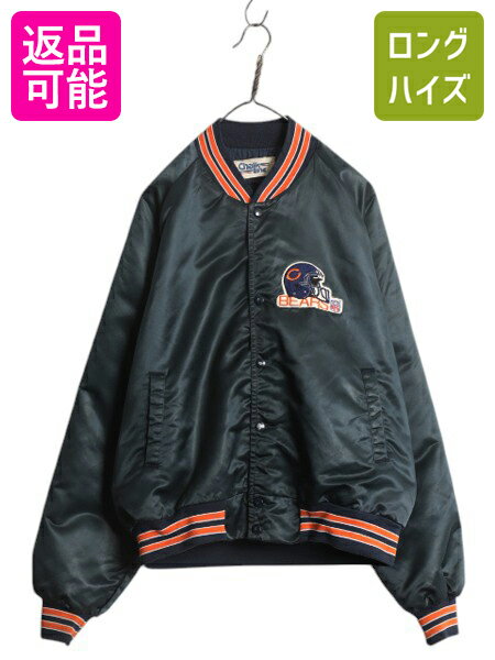 楽天市場】CHALK LINEの通販 楽天市場】CHALK LINEの通販