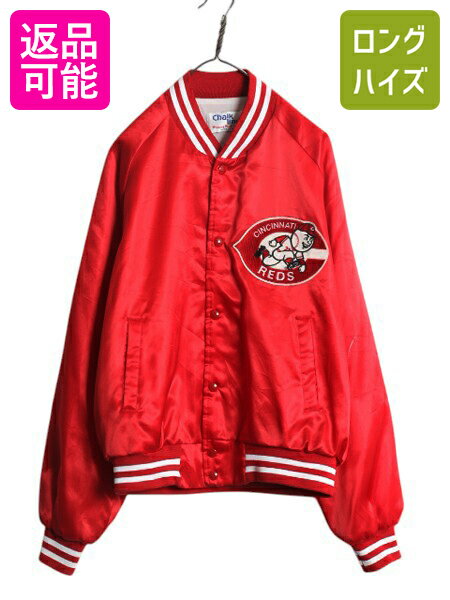 楽天市場】chalk line ジャケットの通販 楽天市場】chalk line ジャケットの通販