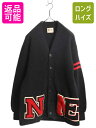 【5/1 24h限定10%OFF&P3倍!】 50s USA製 ★ プリンストン レタード ニット カーディガン メンズ L 古着 ヴィンテージ ウール アワー...