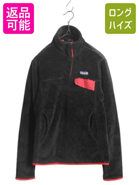 楽天市場】パタゴニア リツールスナップtプルオーバーの通販 楽天市場】パタゴニア リツールスナップtプルオーバーの通販