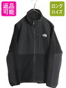 【4/20 12h限定 555円OFF×P4倍!!】 ノースフェイス デナリ ジャケット レディース L / The North Face DENALI アウト...