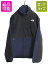 【4/20 12h限定 555円OFF×P4倍!!】 ノースフェイス デナリ ジャケット メンズ M / The North Face DENALI アウトドア...
