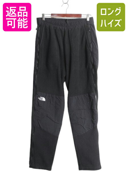 男の子向けプレゼント集結 楽天市場】ザノースフェイス 中古 フリースパンツの通販 ロング