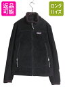 【4/20 12h限定 555円OFF×P4倍!!】 00s USA製 パタゴニア R4 フルジップ フリース ジャケット レディース S / 01年製 オール...
