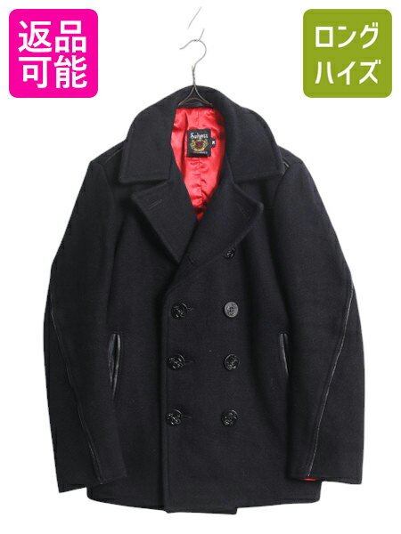 楽天市場】schott ピーコート レザー(メンズファッション)の通販 楽天市場】schott ピーコート レザー(メンズファッション)の通販