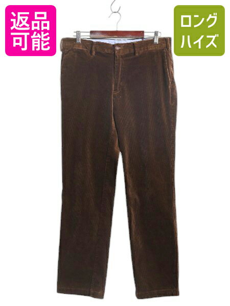 楽天市場】ブラウン(素材(生地・毛糸)コーデュロイ)(ズボン 楽天市場】ブラウン(素材(生地・毛糸)コーデュロイ)(ズボン