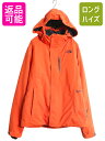 【7/18 ご愛顧感謝デーポイントUP!】 ノースフェイス HYVENT 中綿 ナイロン マウンテンパーカー ジャケット レディース M / 古着 The North Face マンパ ハイネック ジャンパー | 中古 アウトドア ナイロンジャケット マウンテン パーカー 中綿ジャケット ブルゾン フード