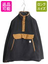 【4/20 12h限定 555円OFF×P4倍!!】 US企画 カーハート パイル フリース プルオーバー ジャケット レディース XL / CARHARTT ...