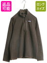 【4/20 12h限定 555円OFF×P4倍!!】 パタゴニア ベターセーター ハーフジップ メンズ M 19年製 Patagonia フリース セーター プ...