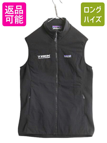 楽天市場】ナノエア レディース パタゴニアの通販 楽天市場】ナノエア レディース パタゴニアの通販