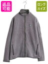 【4/20 12h限定 555円OFF×P4倍!!】 パタゴニア ベターセーター ジャケット レディース L 古着 09年製 Patagonia アウトドア フ...
