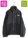 【4/20 12h限定 555円OFF×P4倍!!】 ノースフェイス デナリ ジャケット レディース XL 古着 The North Face DENALI ア...