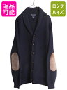 【5/1 24h限定10%OFF&P3倍!】 90s ランズエンド ショールカラー ウール ニット カーディガン メンズ L / セーター 前開き 羽織り 無地...