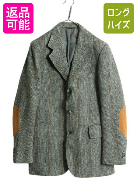 楽天市場】ツイード ジャケット エルボーパッチの通販 楽天市場】ツイード ジャケット エルボーパッチの通販