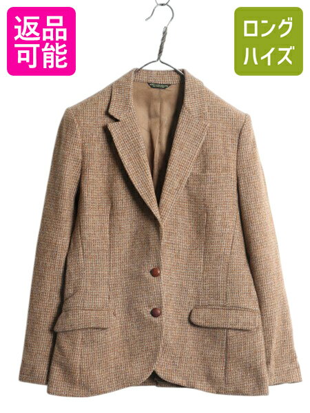 楽天市場】ハリスツイード ジャケット(レディースファッション 楽天市場】ハリスツイード ジャケット(レディースファッション