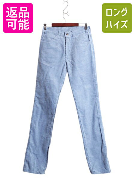 ビンテージ60's○Levi's 519ピケBIG Eグレー実寸W81cm○220420i5-