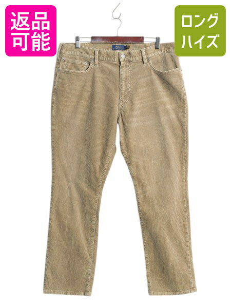 楽天市場】ラルフローレン(インチ38)(ズボン・パンツ|メンズ 楽天市場】ラルフローレン(インチ38)(ズボン・パンツ|メンズ