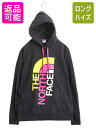 【7/7 最大半額SALE&ポイント5倍!!】 ノースフェイス プリント スウェット フード パーカー レディース XL / The North Face プル...