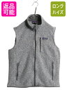 パタゴニア ベターセーター ベスト メンズ М 古着 15年製 Patagonia フリース セーター 前開き フルジップ アウトドア 重ね着 ハイネック| 中...