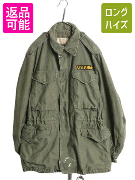 60s 米軍実物 US ARMY M-51 フィールド ジャケット MEDIUM REGULAR 61年製 ヴィンテージ ミリタリー アーミー 軍物 M51 ジャンパー カーキ| 古着 中古 60年代 60's ビンテージ M-65 M65 ミリタリージャケット ブルゾン フルジップ ジップアップ オリーブ グリーン アメカジ