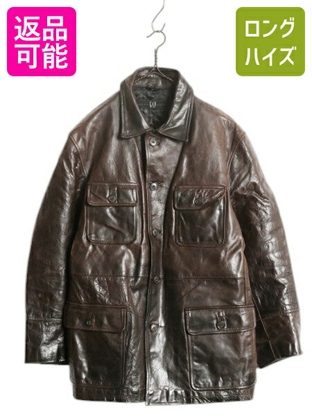 楽天市場】レザー ジャケット 古着(ブランドギャップ)(メンズ 楽天市場】レザー ジャケット 古着(ブランドギャップ)(メンズ