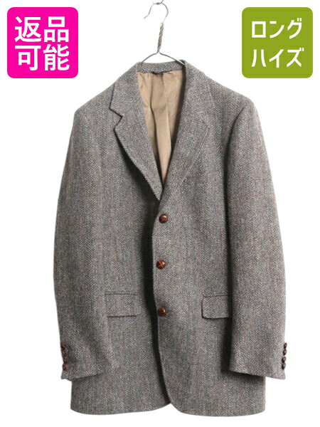 80s USA製 ハリスツイード テーラード ジャケット メンズ L 程/ 古着 80年代 旧タグ ヴィンテージ ウール ツイード ブレザー マルチカラー| 中古 80's ビンテージ アメリカ製 Harris Tweed テーラードジャケット ツイードジャケット ウールジャケット トラッド アメカジ