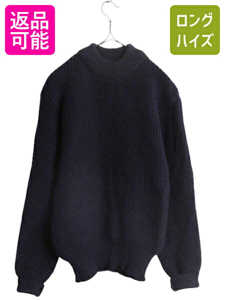 90s イギリス製 バブアー ウール チャンキー ニット セーター 36 メンズ XS レディース M 程 古着 オールド 無地 リブ編み 3ワラント 濃紺| ...