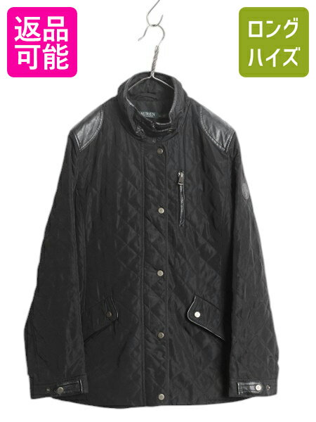 楽天市場】ナイロン(ブランドラルフローレン)(レディース 楽天市場】ナイロン(ブランドラルフローレン)(レディース