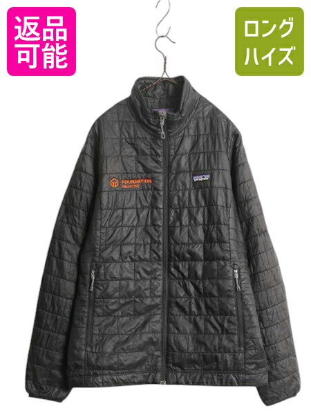 楽天市場】ナノパフジャケット パタゴニア(メンズファッション 楽天市場】ナノパフジャケット パタゴニア(メンズファッション