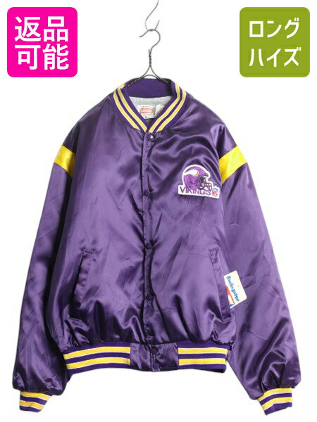 楽天市場】nfl スタジャン 中古の通販 楽天市場】nfl スタジャン 中古の通販