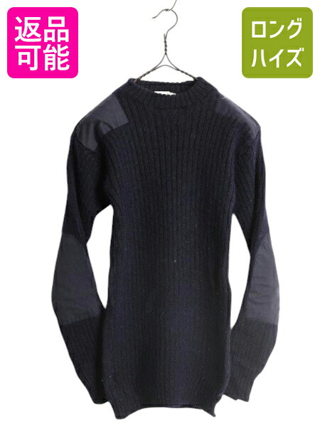 70s イギリス製 筆記体タグ エルエルビーン コマンド ニット セーター メンズ XS レディース S 程/ 古着 ヴィンテージ LLビーン ウール 紺| 古...